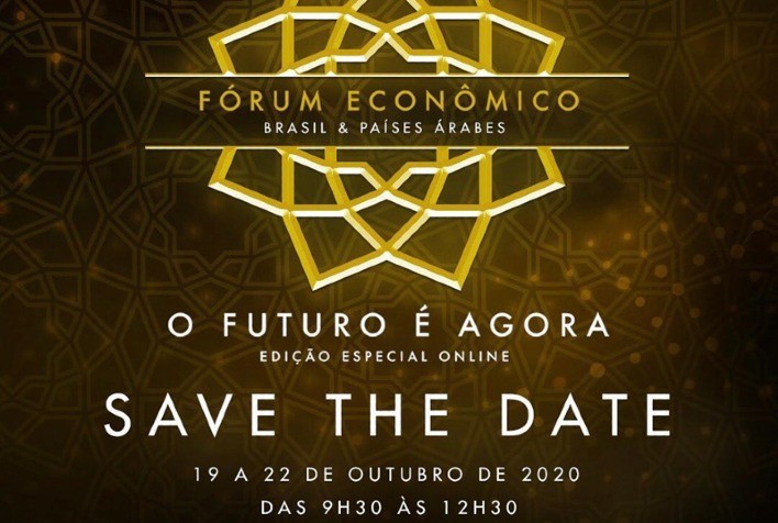 Fórum Econômico da Câmara Árabe será realizado em ambiente de realidade virtual