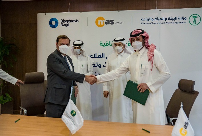 Biogénesis Bagó construirá uma planta de vacinas antiaftosa na Arábia Saudita
