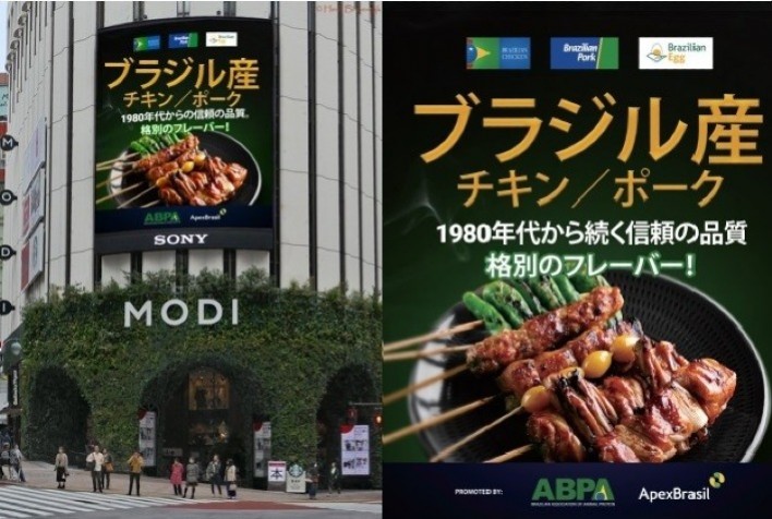 Exportadores de aves e suínos promovem campanha num dos bairros mais movimentados de Tóquio