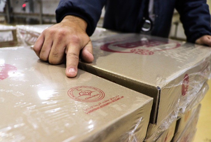 Com expectativa de novo recorde, Halal já representa 40% das exportações brasileiras de carne de frango