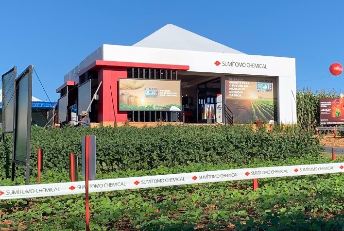 Show Rural 2022 terá as principais soluções híbridas da Sumitomo Chemical para soja e milho