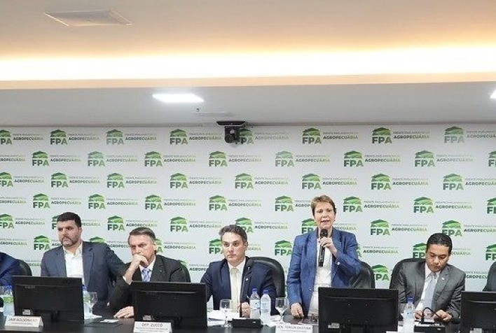 Lançada a Frente Parlamentar da Invasão Zero