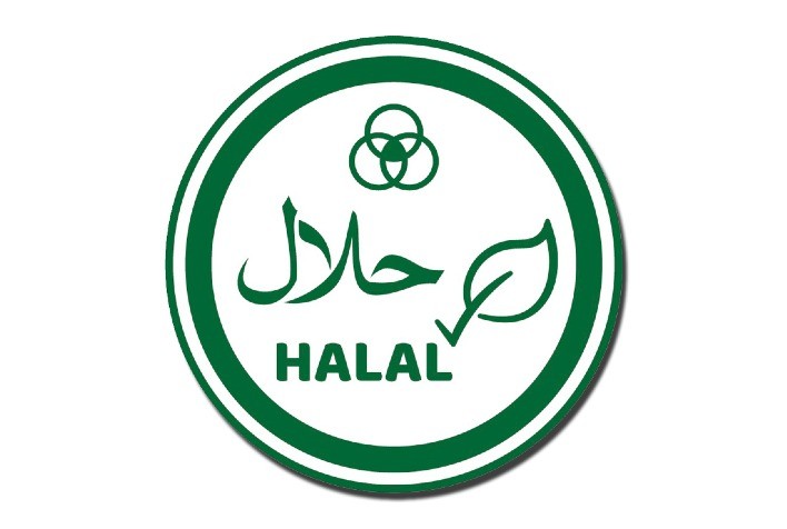 Korin Alimentos inaugura nova fase com abate Halal em Mesquita na capital paulista
