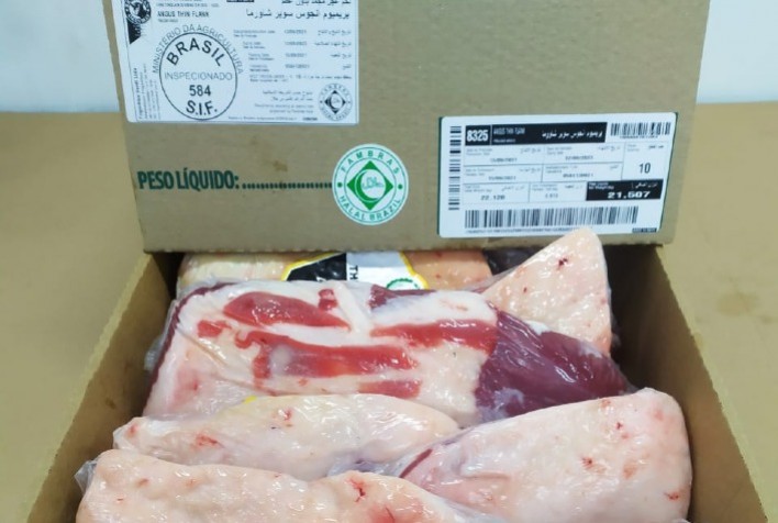 Brasil Alcança Recorde Histórico nas Exportações de Carne Bovina em 2024
