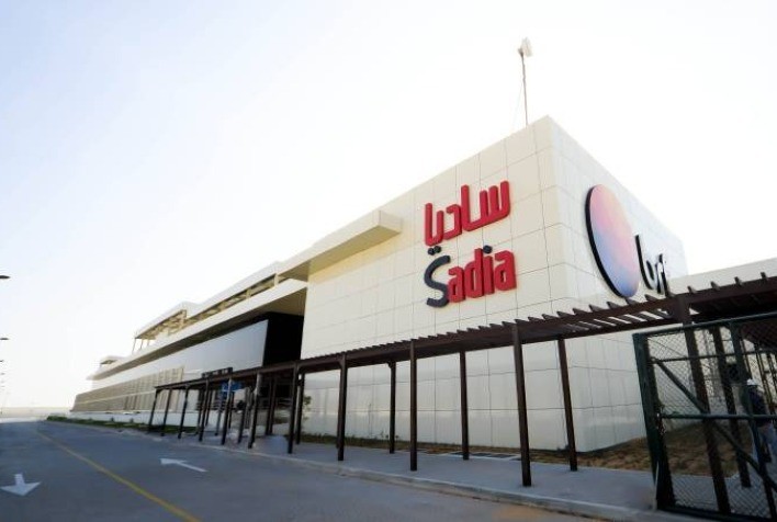 MBRF e HPDC avançam na criação da Sadia Halal e preparam caminho para IPO em 2027