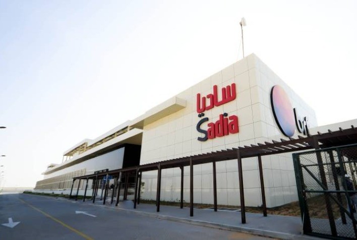 Marfrig e BRF lançam Sadia Halal e avançam com IPO na Arábia Saudita de olho em mercado de 350 milhões de consumidores