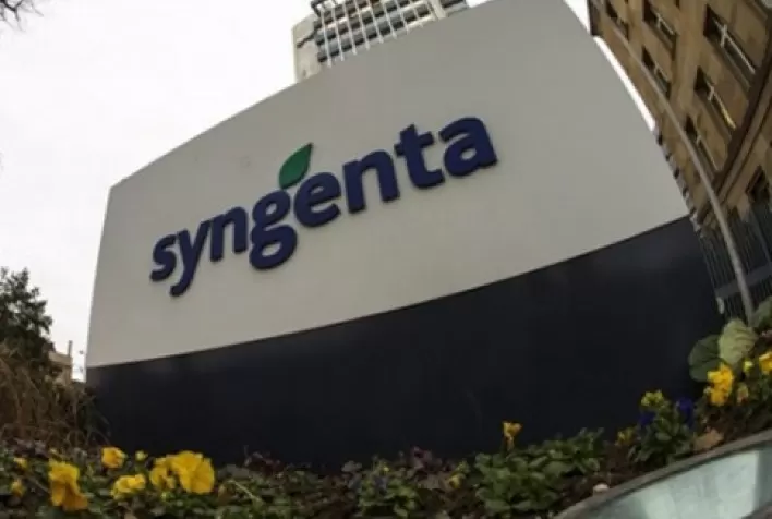 Syngenta utiliza embalagens de resina reciclada para armazenar defensivos agrícolas