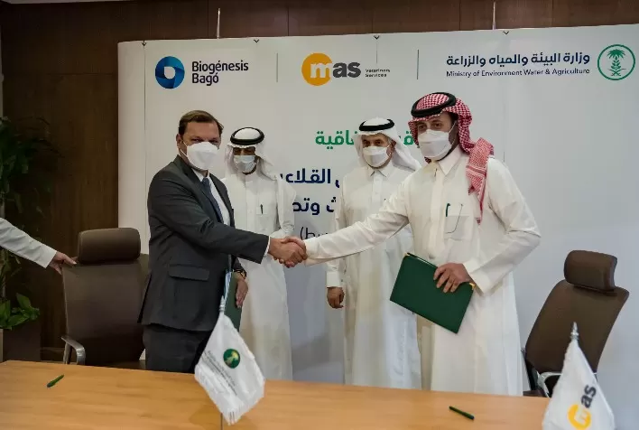 Biogénesis Bagó construirá uma planta de vacinas antiaftosa na Arábia Saudita