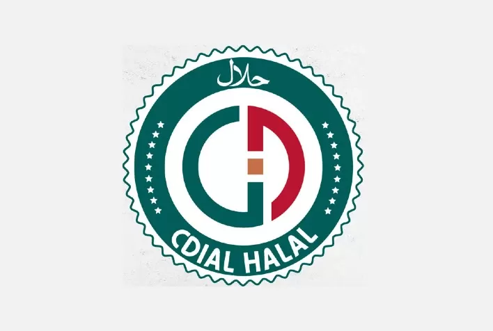 Mercado halal, que deve movimentar US$ 5,74 trilhões até 2024, é tema de encontro, amanhã (31), em Uberaba (MG)