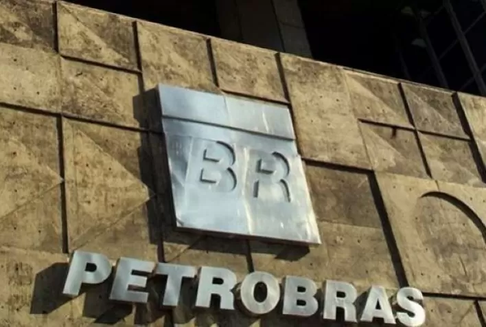 Petrobras divulga detalhes da venda de unidade de fertilizantes em Mato Grosso do Sul