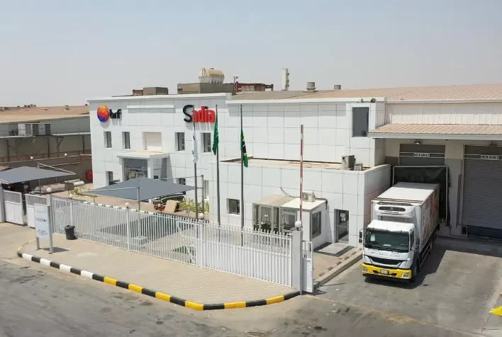 BRF inicia operação em fábrica na Arábia Saudita