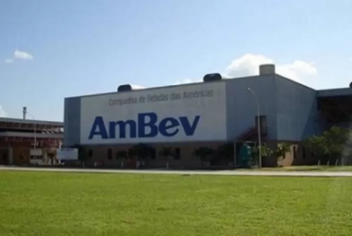 Sonha em trabalhar dentro de uma cervejaria?