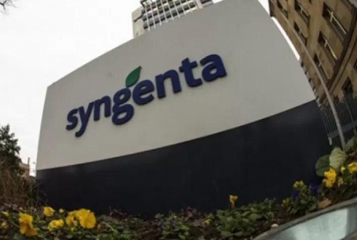 Syngenta Proteção de Cultivos vence cinco categorias do Crop Science Awards