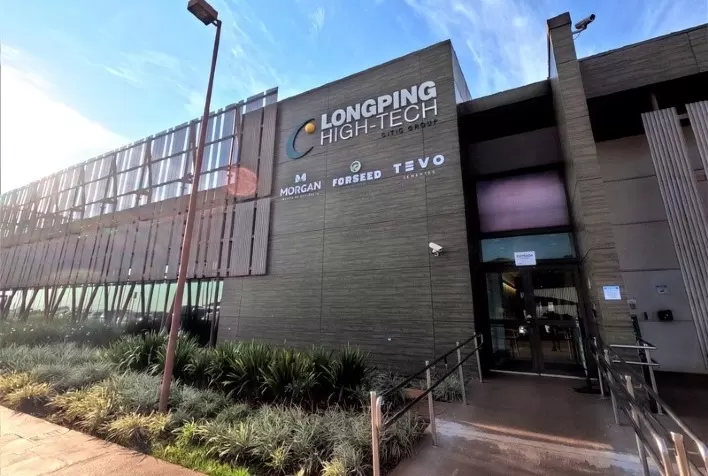 LongPing High-Tech inaugura novos centros de pesquisas em genética de sementes com aporte de R＄ 33 milhões na área