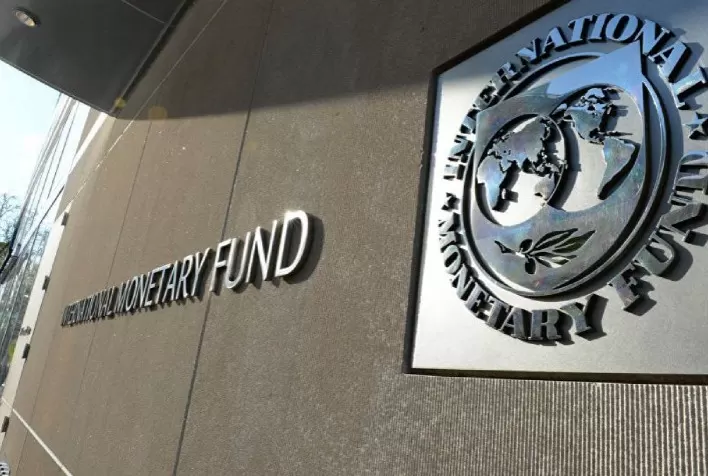 FMI eleva projeção de crescimento do Brasil em 2024 a 2,2%