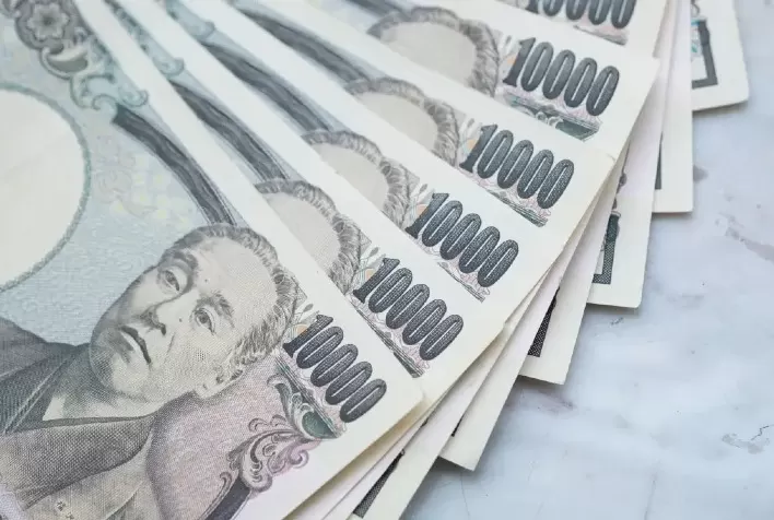Iene se aproxima de maior queda semanal em dois meses com alívio das preocupações de recessão nos EUA