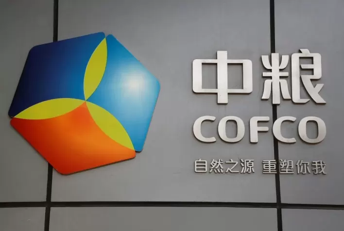 Cofco International anuncia dezenas de vagas no agronegócio brasileiro