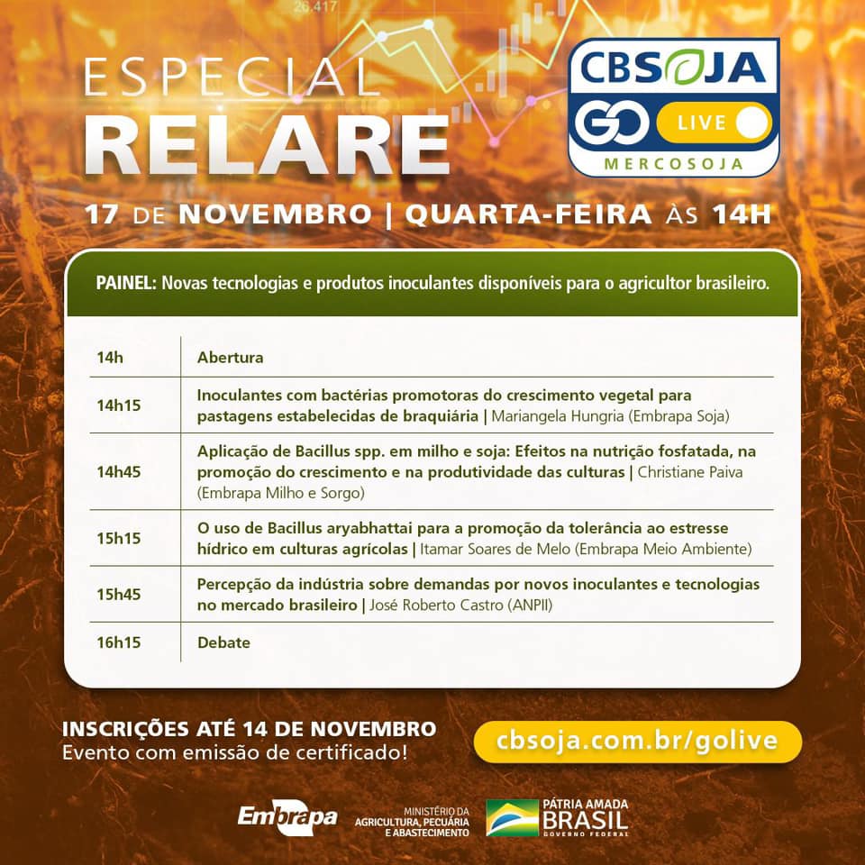 cbsoja-golive